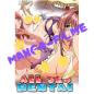 Preview: All Sex Hentai #1 Manga dvd